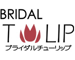 Bridalチューリップロゴ画像