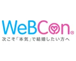 ウェブコン(WeBCon)ロゴ画像